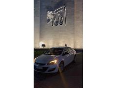 Sahibinden Opel Astra 1.4 T Edition Plus 2020 Model 