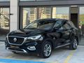 2024 MG HS 1.5 T-GDI LUXURY CAM TAVAN HATASIZ 54 BİN'DE