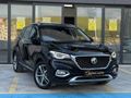 2024 MG HS 1.5 T-GDI LUXURY CAM TAVAN HATASIZ 54 BİN'DE