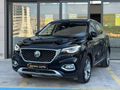 2024 MG HS 1.5 T-GDI LUXURY CAM TAVAN HATASIZ 54 BİN'DE