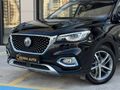 2024 MG HS 1.5 T-GDI LUXURY CAM TAVAN HATASIZ 54 BİN'DE
