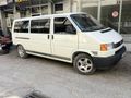  OTOMOBİL RUHSATLU
2.5 TDI City Van 2000 