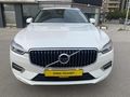 VOLVO XC60 2.0 D D4 AWD Inscription Geartronic