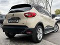 ÖZSAĞLAM'dan 2016 Captur 1.5 DCİ İcon Otomatik Hatasız 166binde