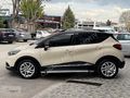 ÖZSAĞLAM'dan 2016 Captur 1.5 DCİ İcon Otomatik Hatasız 166binde