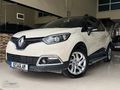 ÖZSAĞLAM'dan 2016 Captur 1.5 DCİ İcon Otomatik Hatasız 166binde