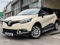 ÖZSAĞLAM'dan 2016 Captur 1.5 DCİ İcon Otomatik Hatasız 166binde