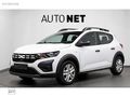 BOYASIZ 2024 DACİA SANDERO STEPWAY 1.0 TCE CVT EXPRESSİON