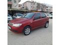 Sahibinden Fiat Palio 1.2 Active 2005 Model
