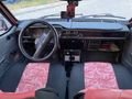 Galeriden Renault R 12 Toros 1992 Model Yozgat