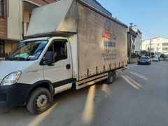 SAĞLIK SEBEBİ ILE SATILIK ALAN