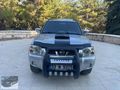 ATÇEKEN OTOMOTİV-HATASIZ BOYASIZ TRAMERSİZ NISSAN SKYSTAR