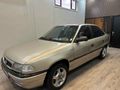 Galeriden Opel Astra 1.6 GLS 1997 Model Ankara