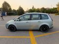Askeri Personelden Ford C-Max