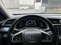 Sahibinden Honda Civic 1.6i VTEC Eco Executive 2017 Model 