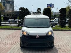 Sahibinden Fiat Doblo Cargo 1.3 Multijet Maxi Frigo 2020 Model