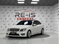 RE-İS'TEN MÜKEMMEL TEMİZLİKTE 1.6 7 G TRONİC AMG 234.000 KM'DE