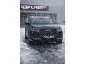 Sahibinden Chery Tiggo 7 Pro Max Exceptional 2025 Model