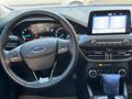 Sahibinden Ford Focus 1.5 Ti-VCT Titanium 2023 Model Adıyaman