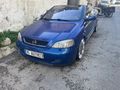 Sahibinden Opel Astra 2.2 Cabrio 2001 Model