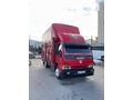 Sahibinden Isuzu NQR 70P 