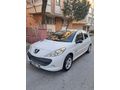 206+ TEMİZ KULLANILMIS BAKIMLARI TAM