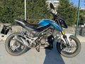 Sahibinden CFmoto 150NK 