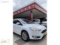 SERVİS BAKIMLI 2018 FORD FOCUS TREND X 1.5 TDCİ 120 HP MANUEL