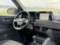 Sahibinden Ford Tourneo Courier 1.5 EcoBlue Deluxe 2024 Model 