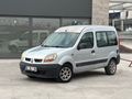 Sahibinden Renault Kangoo Express 1.5 dCi Confort 2004 Model 