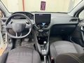 Sahibinden Peugeot 208 1.2 VTi Access 2014 Model 
