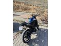 Sahibinden CFmoto 250NK 