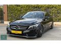 WANAX'dan MERCEDES C200 D EXCLUSİVE AMG BOYASIZ
