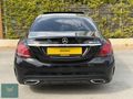 WANAX'dan MERCEDES C200 D EXCLUSİVE AMG BOYASIZ