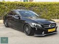 WANAX'dan MERCEDES C200 D EXCLUSİVE AMG BOYASIZ