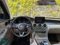 WANAX'dan MERCEDES C200 D EXCLUSİVE AMG BOYASIZ