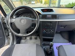 Sahibinden Opel Meriva 1.6 Essentia 2005 Model Muğla