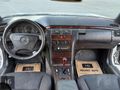 HELVACI AUTO KONYA MASRAFSIZ OTOMATİK E 200 ELEGANCE