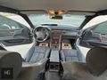HELVACI AUTO KONYA MASRAFSIZ OTOMATİK E 200 ELEGANCE