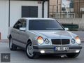 HELVACI AUTO KONYA MASRAFSIZ OTOMATİK E 200 ELEGANCE