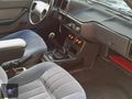 PARKGARAJDAN DOĞAN SL SIFIR MOTOR MASRAFSIZ