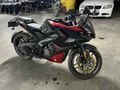 Sahibinden Bajaj Pulsar 200 RS 