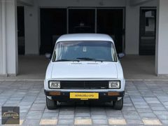 1994 TOFAS SERÇE KLASIK 1.3 ORIJINAL 80.000 KM MASRAFSIZ