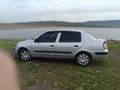 Sahibinden Renault Clio 1.4 Alize 2006 Model