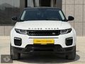 2017 MODEL 178.000 KM 2.0 TD4 SE DYNAMİC Evoque