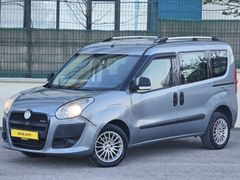GİLGİL AUTO OTOMOBİL RUHSATLI FİAT DOBLO 1.3 M.JET DOBLO DYNAMİC