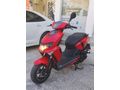 Sahibinden Mondial Airtime 50