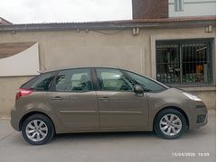 Sahibinden Citroen C4 Picasso