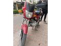 Sahibinden Yuki Adventure 150 