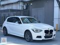 OVAK MOTORS 2014 BMW 1.16i ORİJİNAL M SPORT BAKIMLI FIRSAT FİYAT